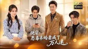 魔人哥布林的巢穴跑出来的冒险者伊拉利_cht_中文字幕 - 最新电影