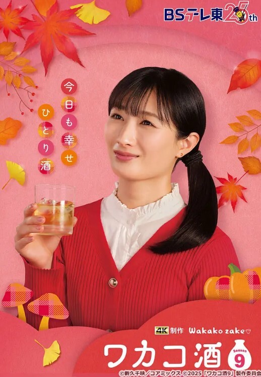 夜跑妹子被沙滩露营醉酒大汉轮奸 - 最新电影