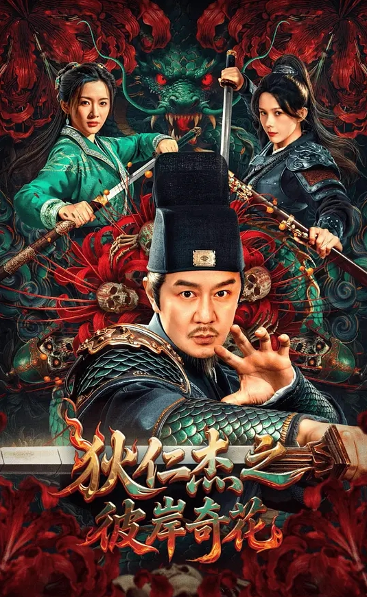 蓝怡大奶美女 - 最新电影