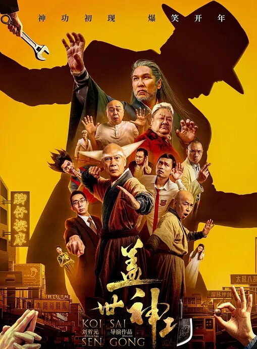绿帽献妻毫不反悔贡献爱妻黄月所有让陌生人们看着自己老婆成为人们消遣的乐子是绿最大的奖励 - 最新电影