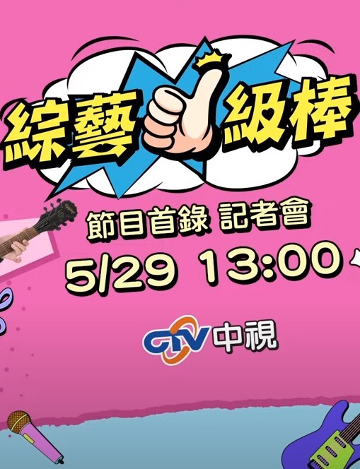 【水果派】父母出差后的姐弟同居生活 - 最新电影