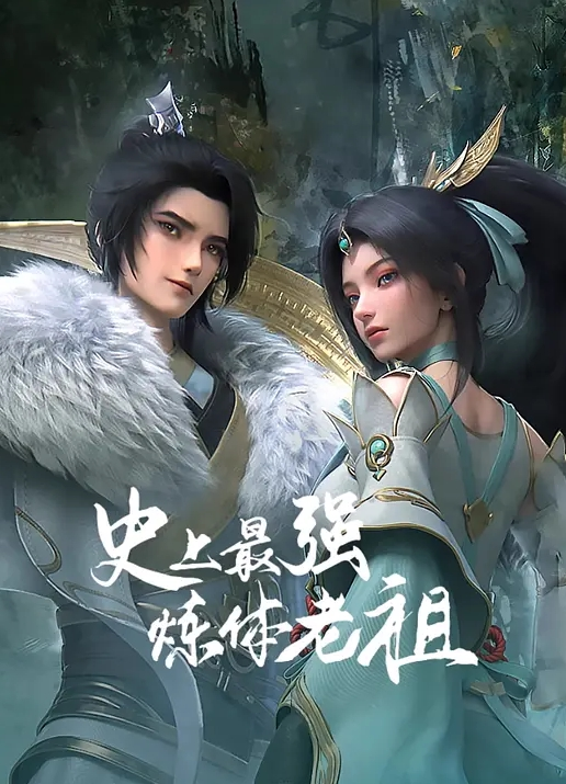 掌中宝型美乳女孩喜欢骑马做爱 - 最新电影