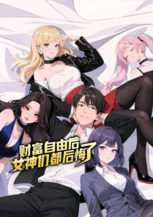 漂亮熟女大姐吃鸡啪啪 身材高挑 被两胖子轮流连续输出 操的奶子哗哗 爽叫连连 - 最新电影