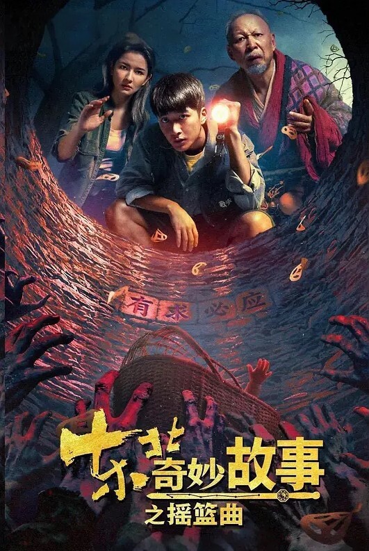 精品出租房泄密摄像头入侵真实记录漂亮反差婊小姐姐总喜欢与纹身男友下半夜打炮姿势丰富而且还挺频繁完整版 - 最新电影