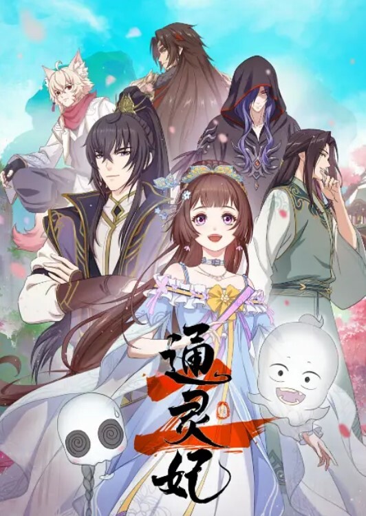 T28-625 被雙親再婚而來的高傲小鬼姊妹搾精個夠。 松本一香 工藤拉拉 - 最新电影