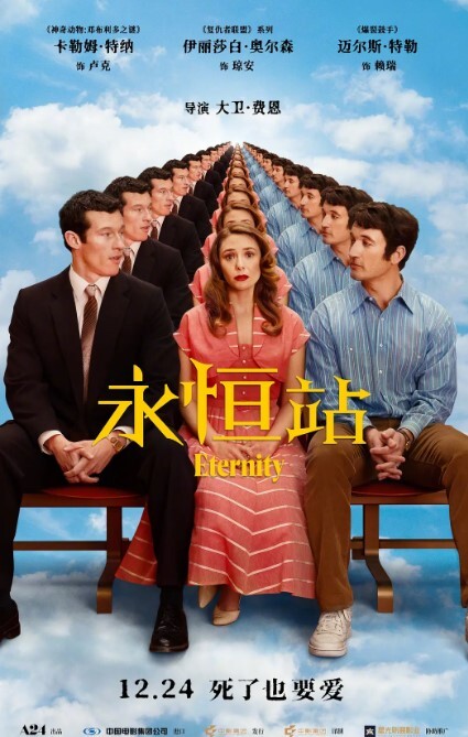 当我抓着她的头发，让我的鸡巴在她们的喉咙里乱搞时，她们下面湿的一塌糊涂。 - 最新电影