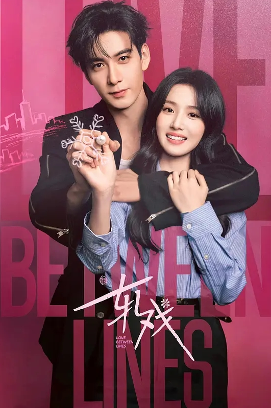 淫妻绿帽三个单男都无法满足有性瘾的淫妻中途还要上炮机最后颜射娇妻 - 最新电影