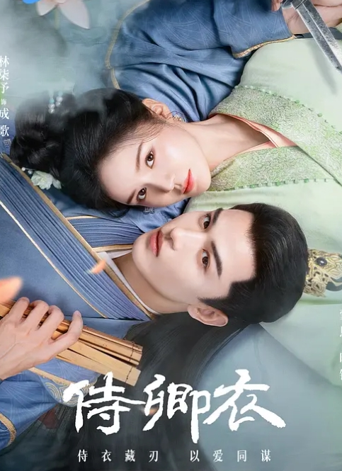 眼镜萝莉御姐人妻极品3位艾米陈念芯柠檬姐姐福利 - 最新电影