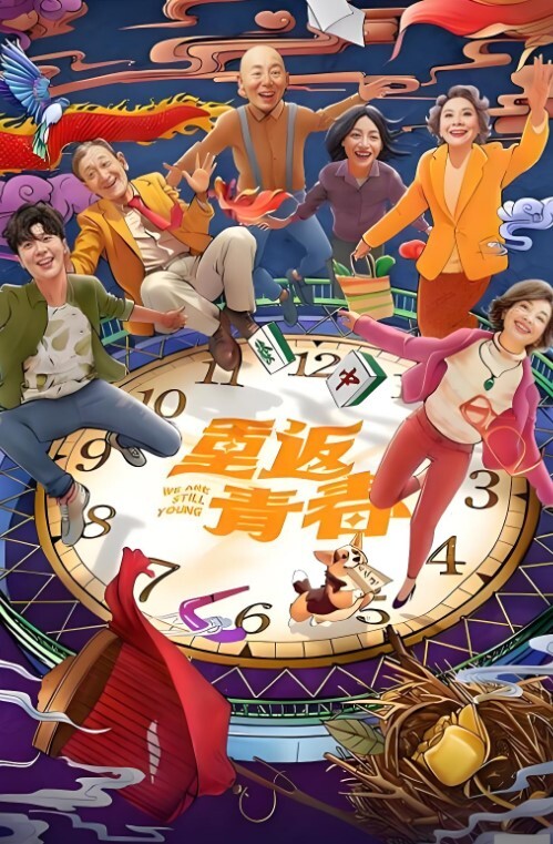 20206569453用户上传大学生妹子宿舍女厕所蹲大号为由_偸拍女同学洗澡方便 - 最新电影