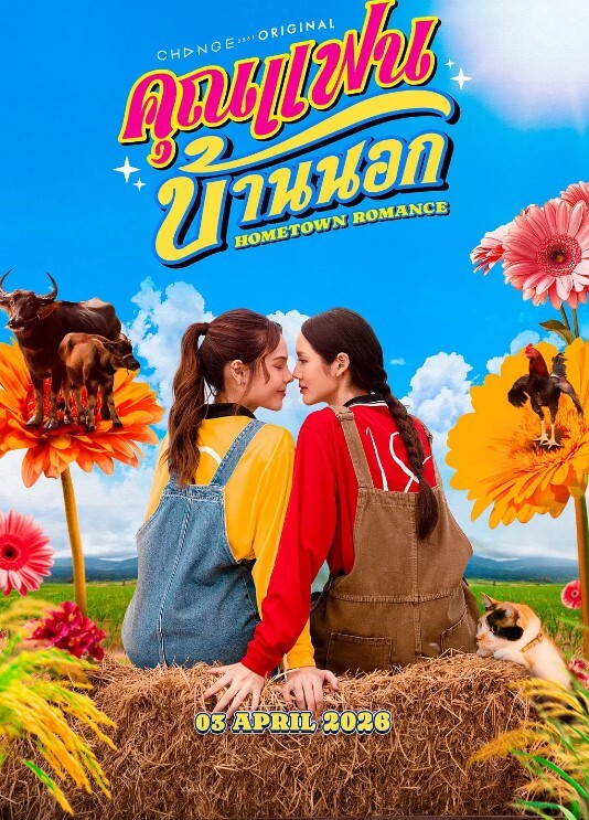 三个极品美女姐妹花全程露脸激情黑丝情趣淫声荡语叠罗汉式舔逼吃奶好刺激道具抽插爆菊花高潮不断 - 最新电影