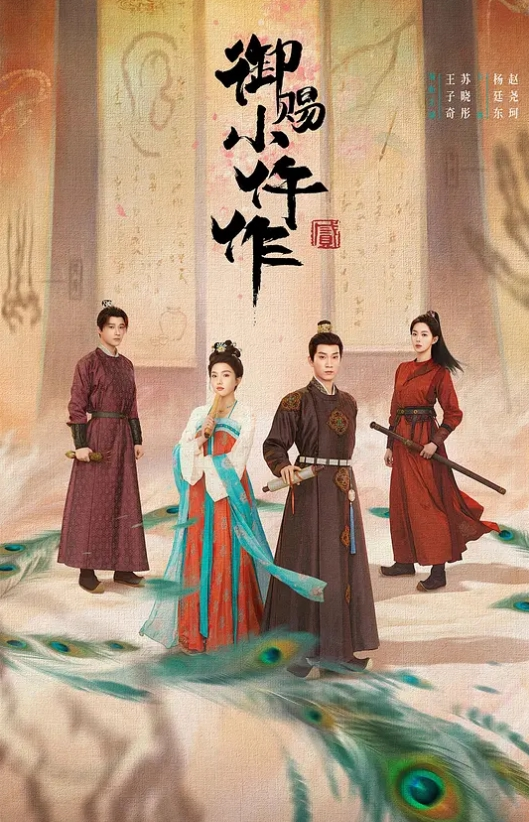 三个萝莉嫩妹伺候一个小哥哥全程露脸激情4P洗澡诱惑让小哥调教揉奶玩逼亲小嘴口交大鸡巴爆草 - 最新电影