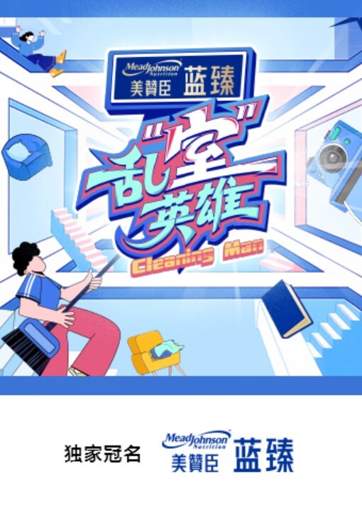 购买果哥白金8P高清原版视频豪乳女神顔瑜被强暴拍照双人剧情【致命快递】. - 最新电影