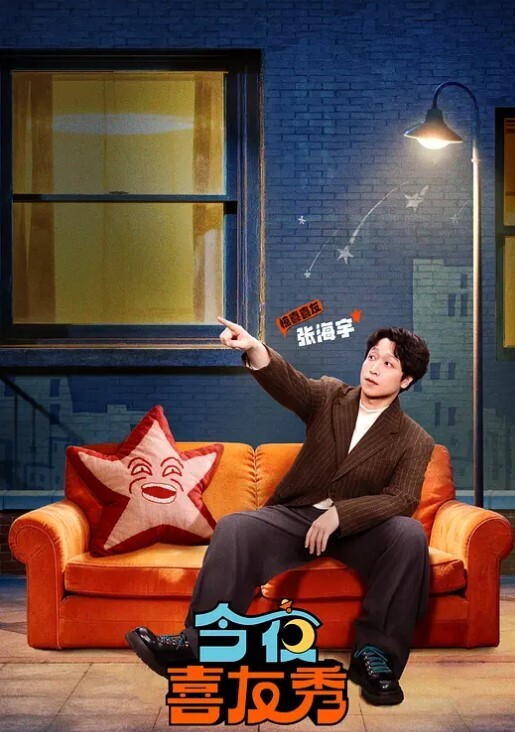 守望先锋怜悯PMVHMV - 最新电影