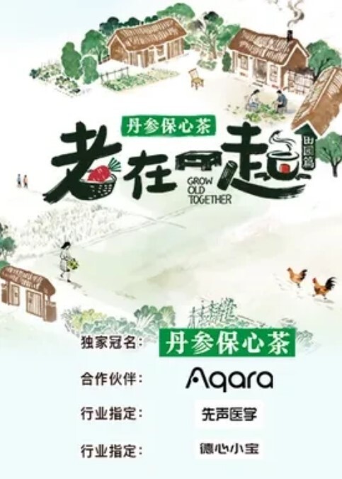 饥渴的18岁学妹高潮和射精两次 - 最新电影