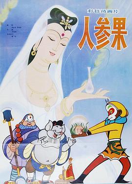 做爱的裸体视频 - 最新电影