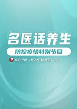 午夜欧美伦理片 - 最新电影