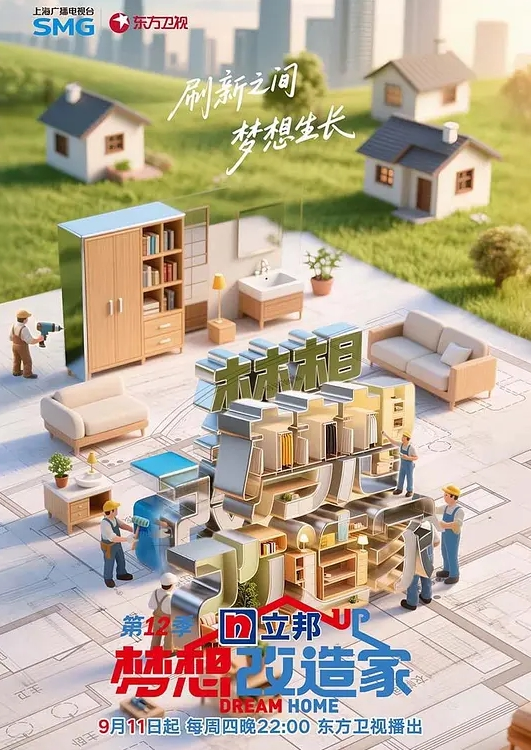 专攻高颜值外围大圈美女场 - 最新电影