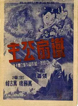 青青草手机在线播放 - 最新电影
