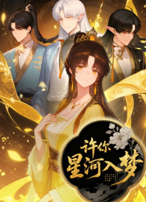奶子非常完美逼逼粉嫩留学妹子李凯丽露脸和黑人男友激情啪啪仔细看长得有点像刘玥 - 最新电影