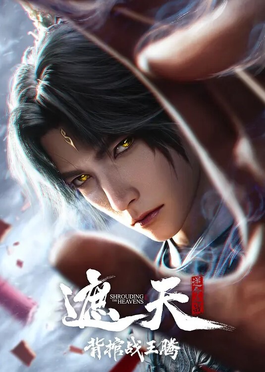背个小书包新人眼镜小萝莉娇小身材炮友操逼白嫩贫乳多毛粉穴坐在桌子上操落地窗边骑坐 - 最新电影