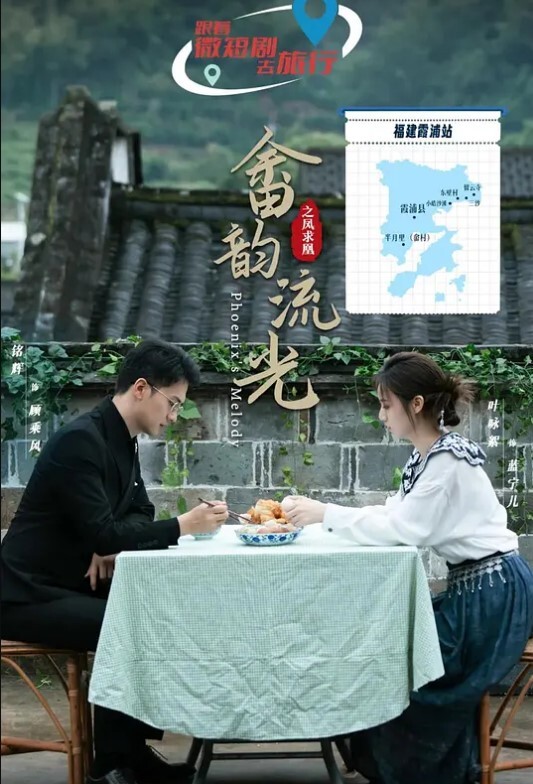 新流出360酒店精选能草干部大叔中午约炮单位女同事草到她说腿发麻 - 最新电影