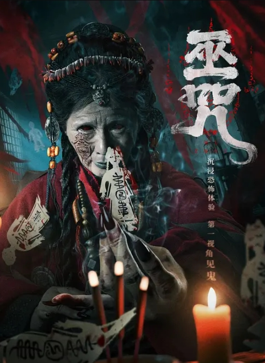 AI-秦岚-自摸 - 最新电影