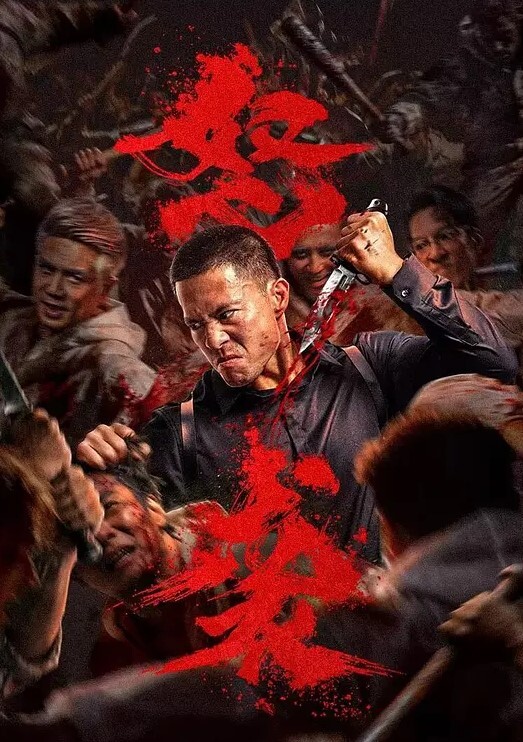 双马尾萌妹两男一女骑乘位扶屌插入小逼太紧慢慢插入小黄毛旁边看了好久站立后入磨蹭 - 最新电影