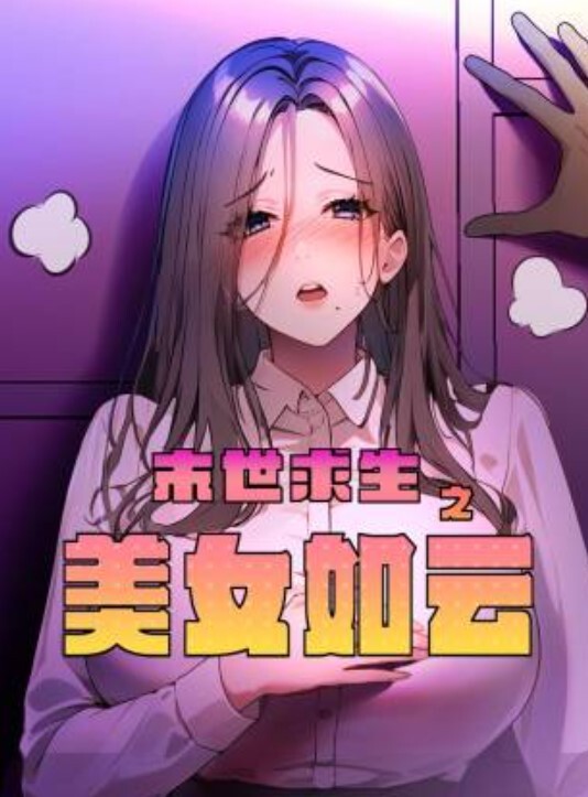 连锁酒店偷拍小鲜肉帅哥和邻家小美女的故事放甜美音乐甜蜜地接吻做爱 - 最新电影