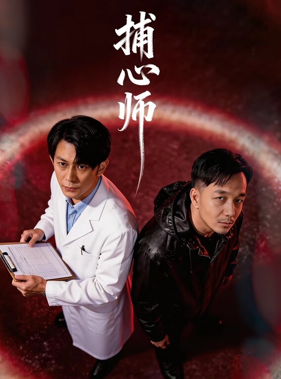 母子乱伦今天终于让我抓到机会趁爸爸出门就迫不及待的找到妈妈操逼了 - 最新电影