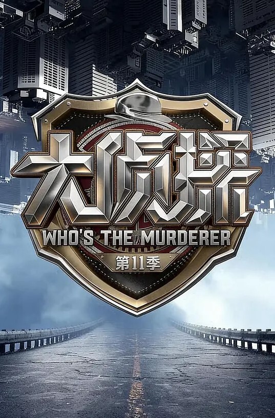 网易的小恩雅跟着节拍抖奶淫荡表情 - 最新电影