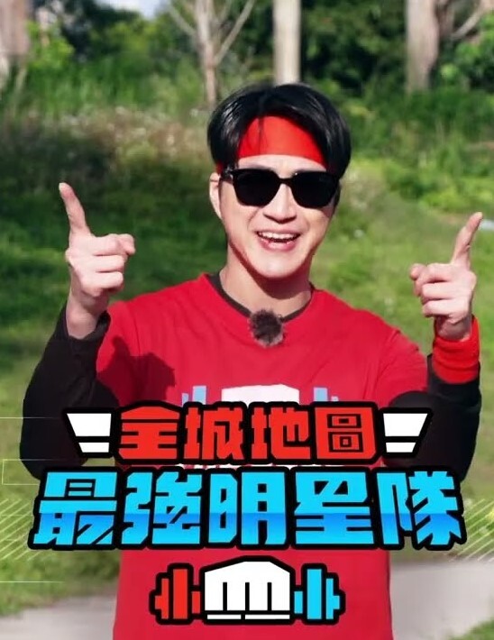糖宝色诱教练，为了上位甘愿成为肉便器 - 最新电影