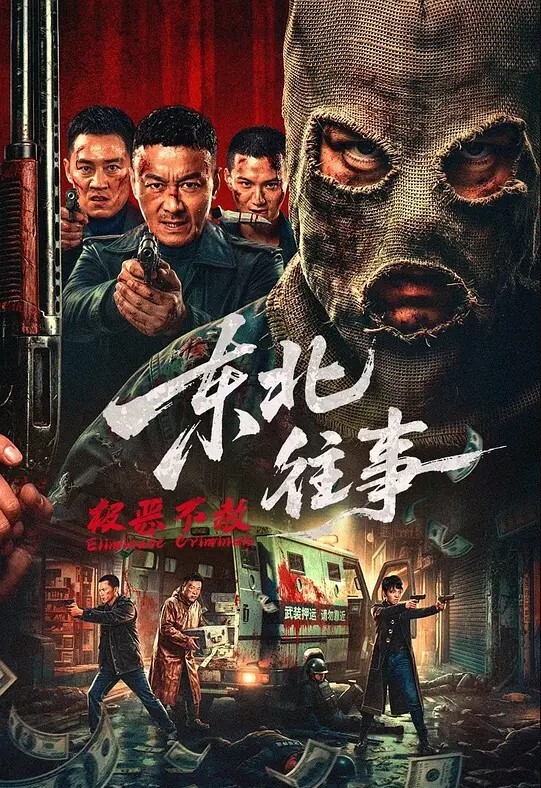 福利姬懒懒睡不醒先吃饭还是先吃我 - 最新电影