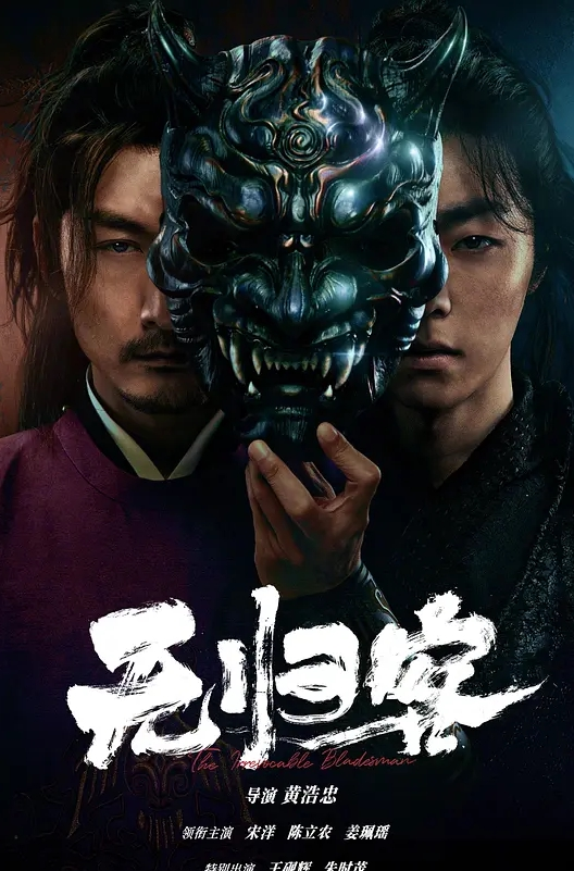 FSTU-001 拳击教练三穴贯通性爱练习 - 最新电影
