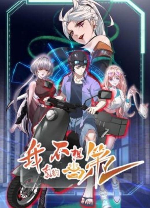 开餐前先迟甜品舔阴 &lsquo;继母性教育系列&rsquo; S7：E0的! - 最新电影