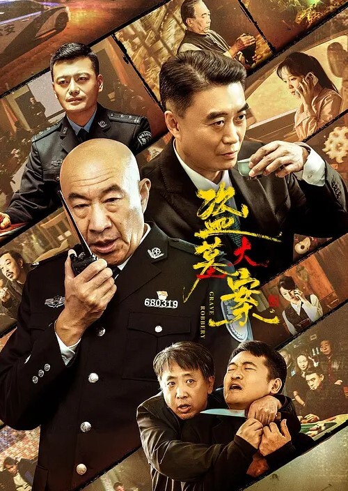浙江中医药滨江学院韩思雨背着男朋友穿着护士服夜店出轨露脸实锤太骚了 - 最新电影