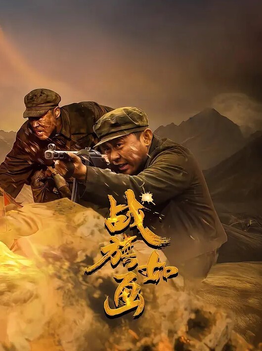 性感内衣透明露出奶头和阴毛哦 - 最新电影