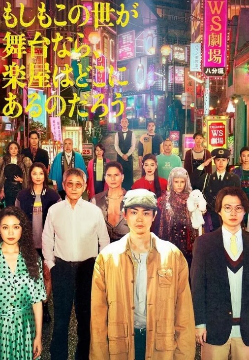 假期结束最后一天回来的路上，没忍住在山谷路边我内射了女儿 - 最新电影