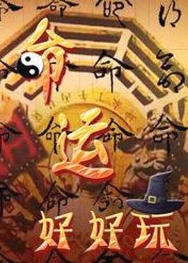 高颜值短发萌妹子KIKI道具黑屌骑乘玻璃棒抽插跳蛋震动高潮喷水呻吟大声非常诱人 - 最新电影