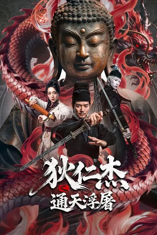 小姨子最好吃鸡巴在车上就来活儿叫姐夫啥你又在那拍我小姨咯咯笑艹_你比你姐厉害多了 - 最新电影