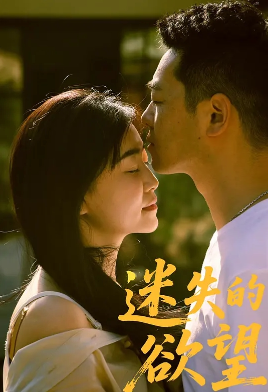 苗窕大奶妹子被老黑大鸡巴操到痛哭 - 最新电影